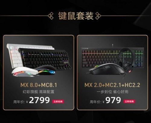 69国产69精品y
